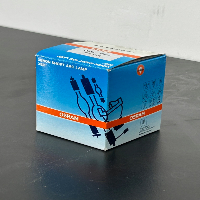 Osram Xenon Short Arc Lamp image 1